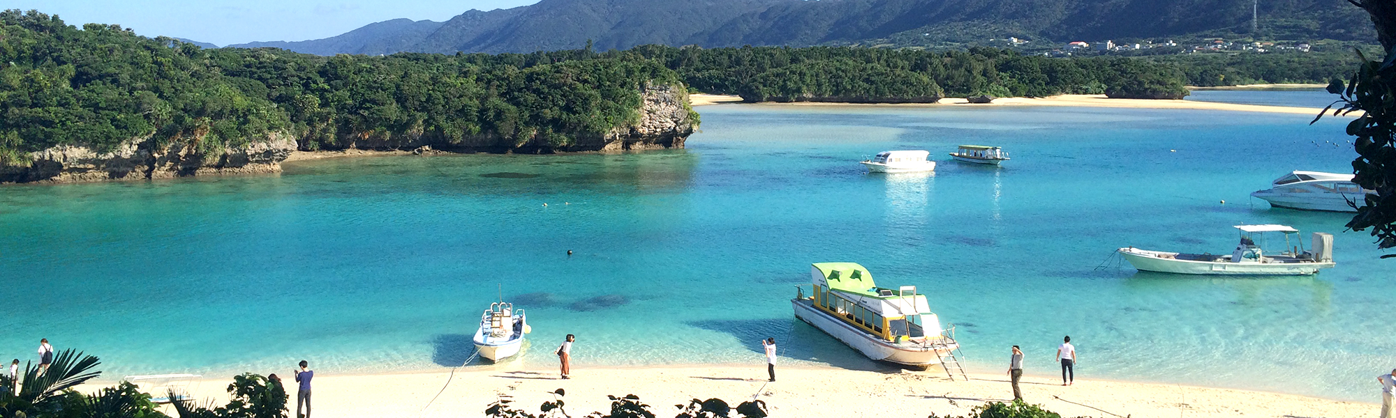 石垣島観光案内